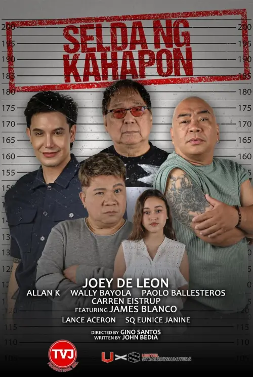 Movie poster "Selda ng Kahapon"