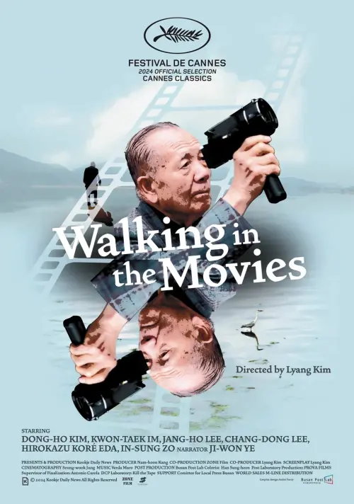 Movie poster "Walking in the Movies"