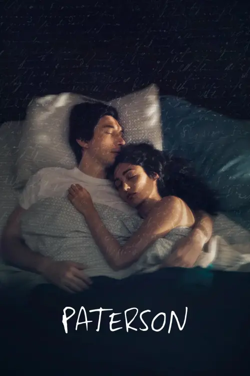 Movie poster "Paterson"