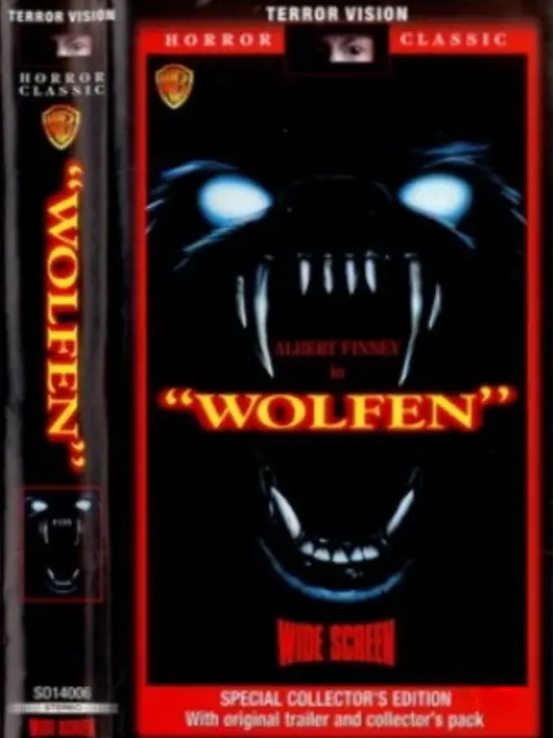 Movie poster "Wolfen"