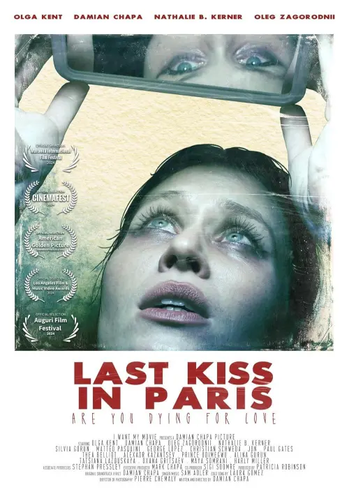 Movie poster "Last Kiss in Paris"