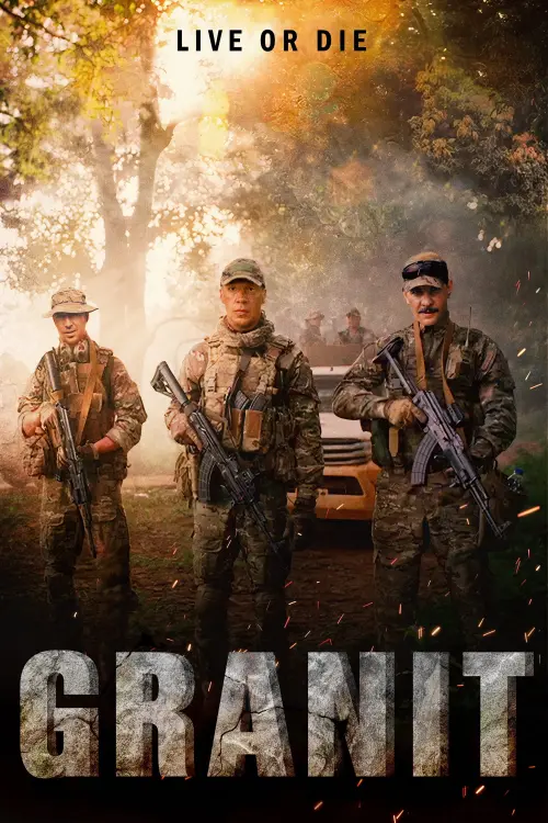 Movie poster "Granit"