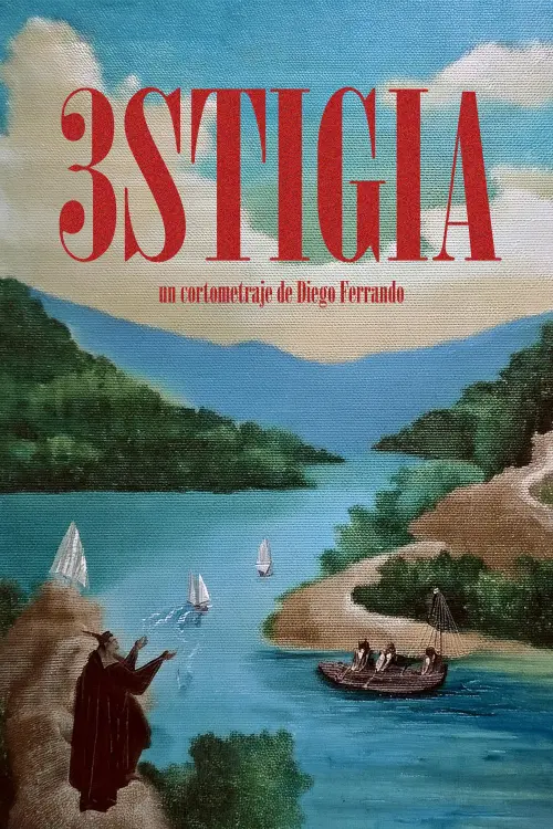 Movie poster "3STIGIA"