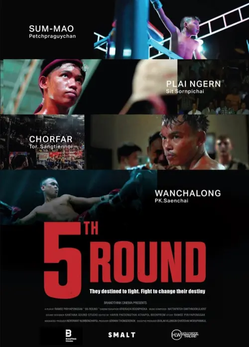 Movie poster "5th Round"