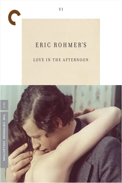 Movie poster "Love in the Afternoon"