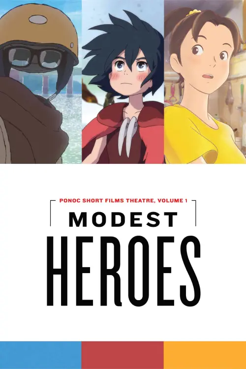 Movie poster "Modest Heroes"