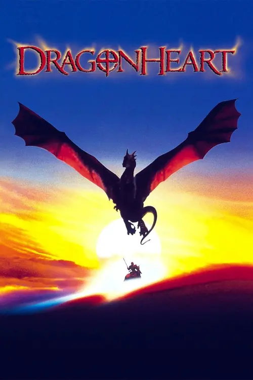 Movie poster "DragonHeart"