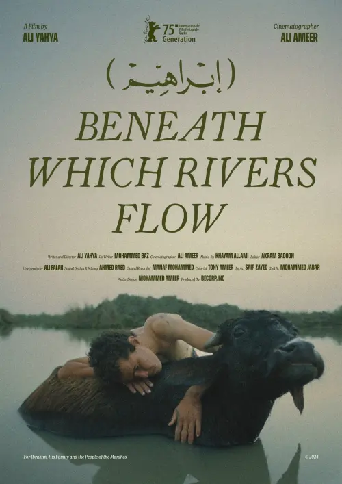 Movie poster "Beneath Which Rivers Flow"