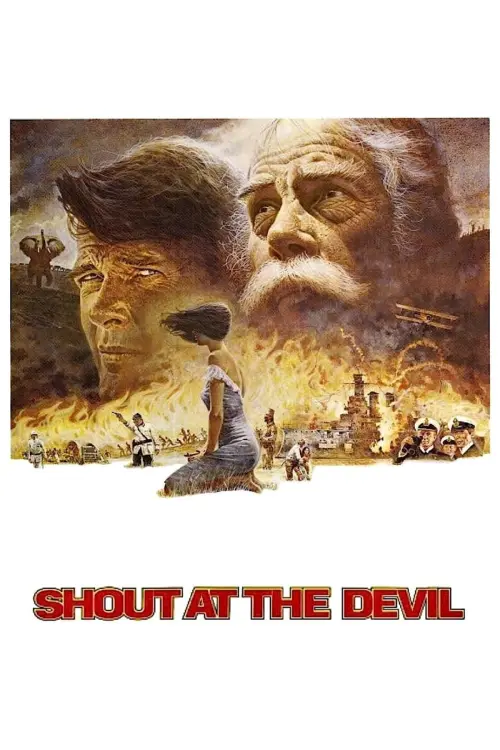 Movie poster "Shout at the Devil"