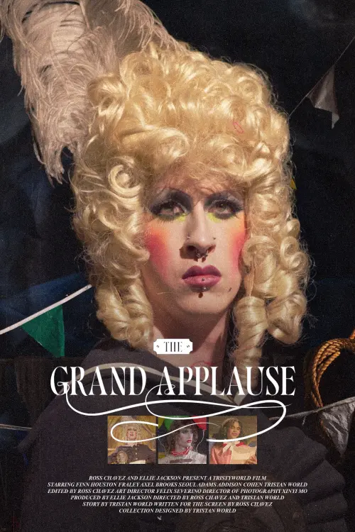 Movie poster "The Grand Applause"