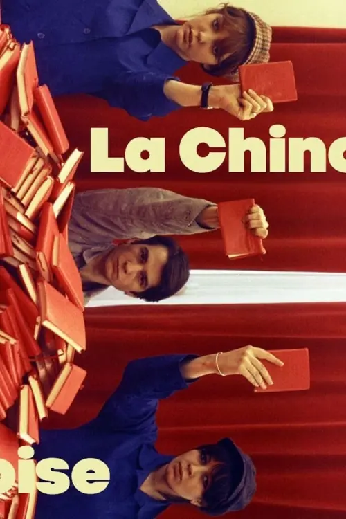 Movie poster "La Chinoise"