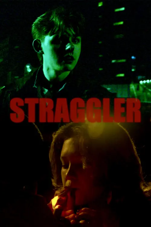 Movie poster "Straggler"