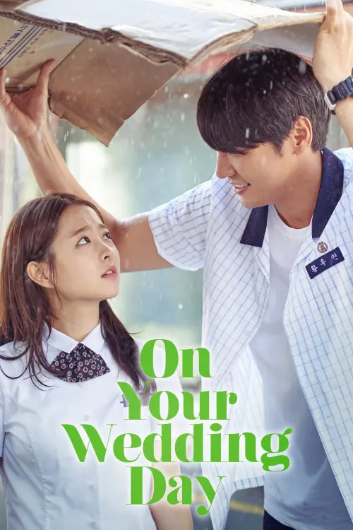 Movie poster "On Your Wedding Day"