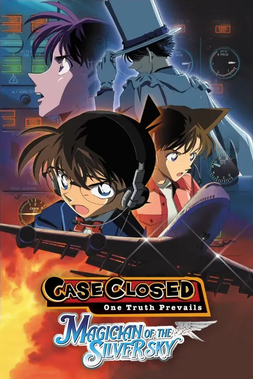 Movie poster "Detective Conan: Magician of the Silver Sky"