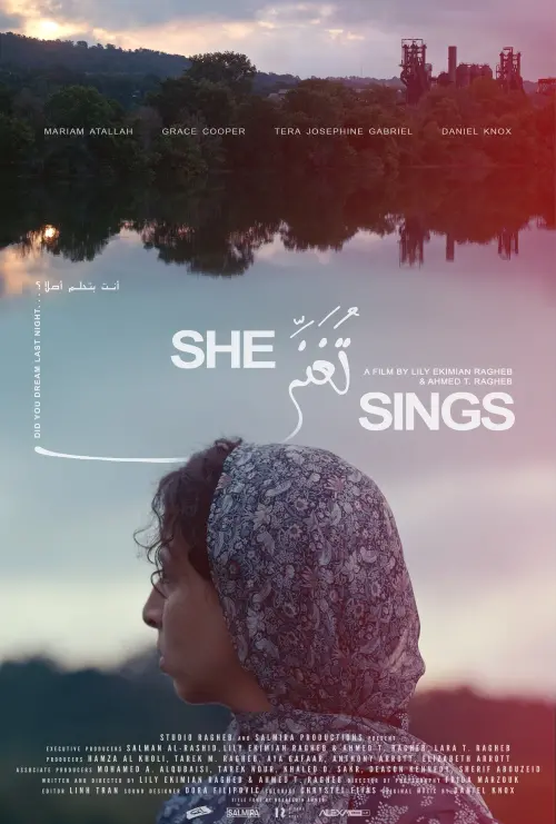 Movie poster "She Sings"