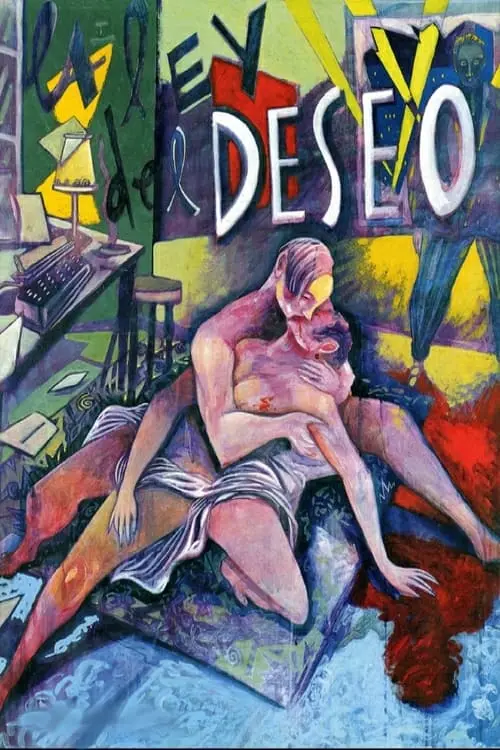 Movie poster "Law of Desire"