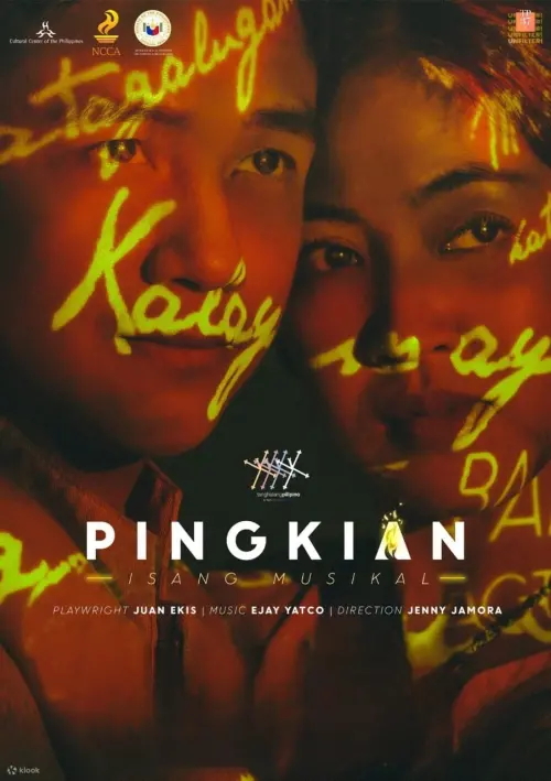 Movie poster "Pingkian: Isang Musikal"