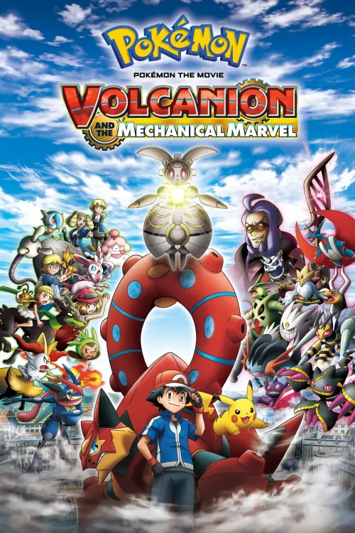 Movie poster "Pokémon the Movie: Volcanion and the Mechanical Marvel"