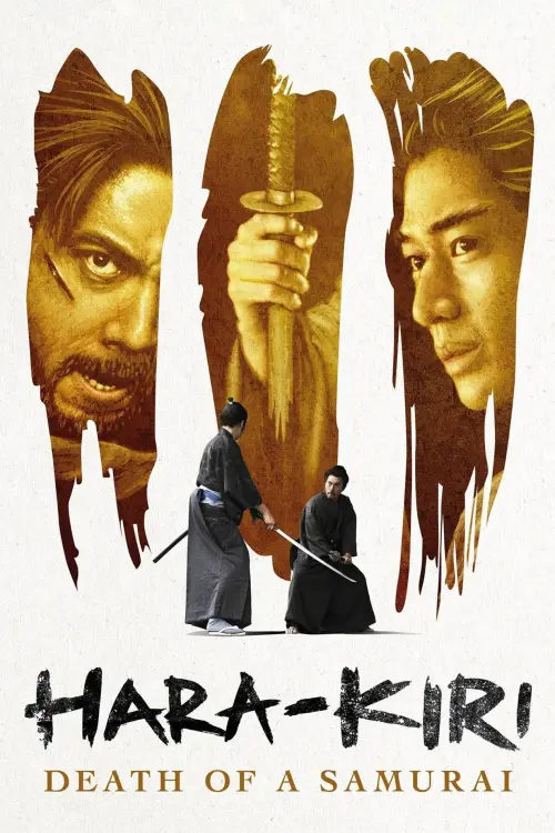 Movie poster "Hara-Kiri: Death of a Samurai"