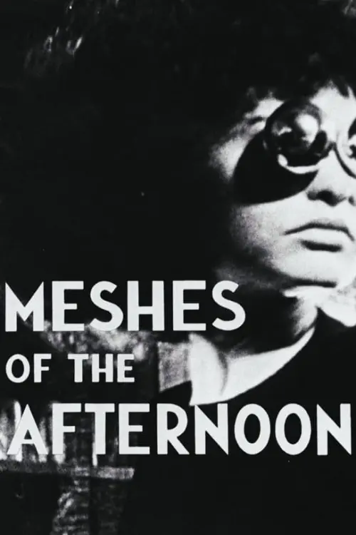 Movie poster "Meshes of the Afternoon"