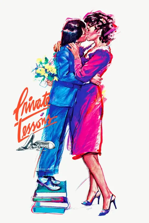 Movie poster "Private Lessons"