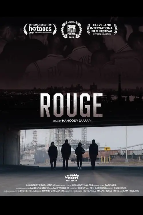 Movie poster "Rouge"