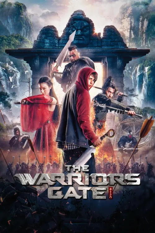 Movie poster "The Warriors Gate"