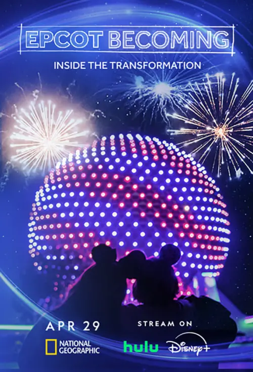 Movie poster "EPCOT Becoming"