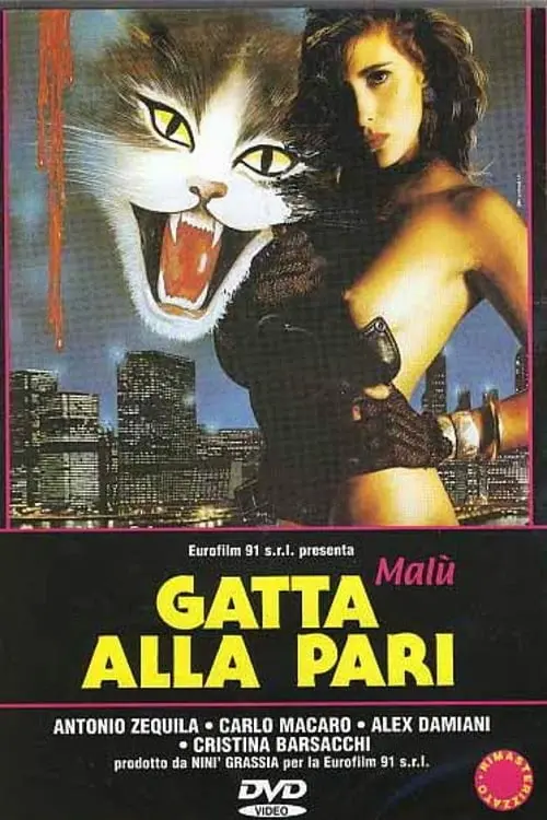 Movie poster "Gatta alla pari"