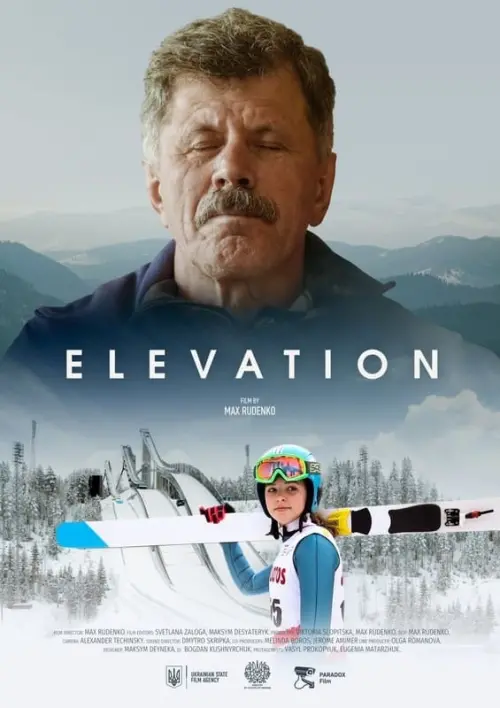 Movie poster "Elevation"