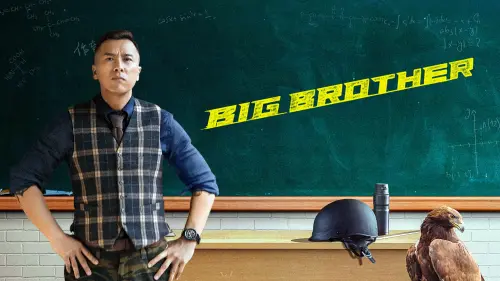 Watch film Big Brother | BIG BROTHER (2018) Official Trailer | Donnie Yen Action Movie