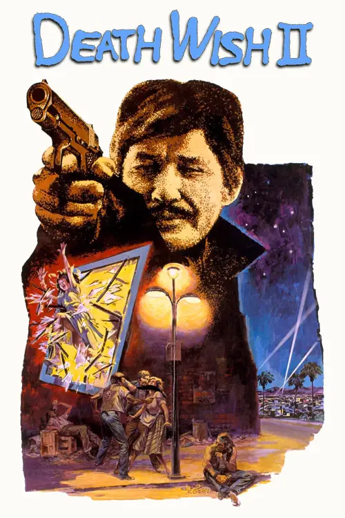 Movie poster "Death Wish II"