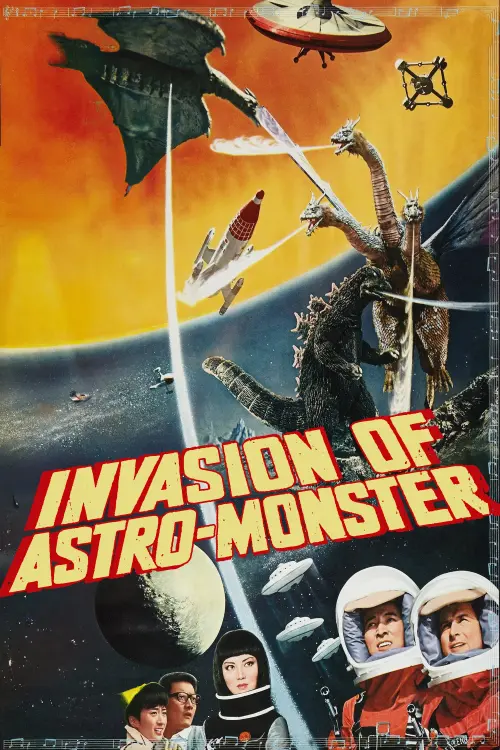 Movie poster "Invasion of Astro-Monster"