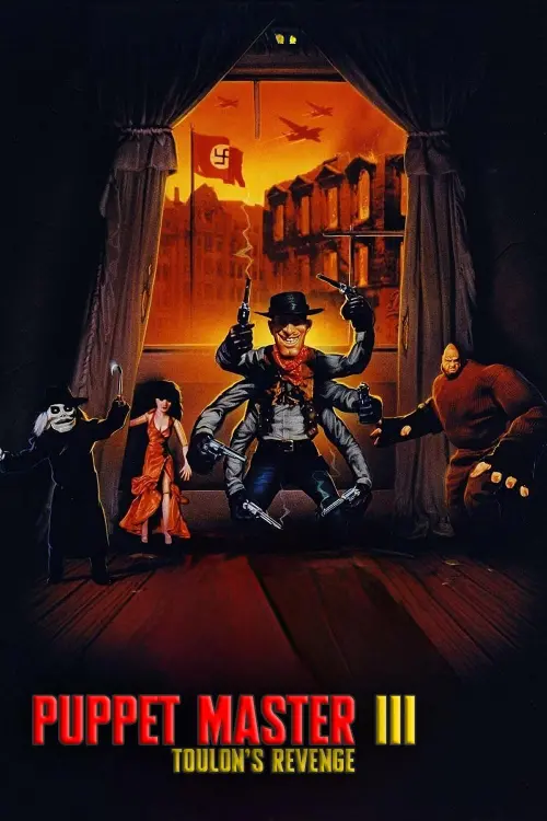 Movie poster "Puppet Master III"