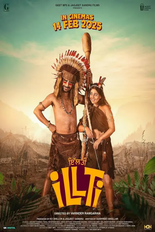 Movie poster "Illti"