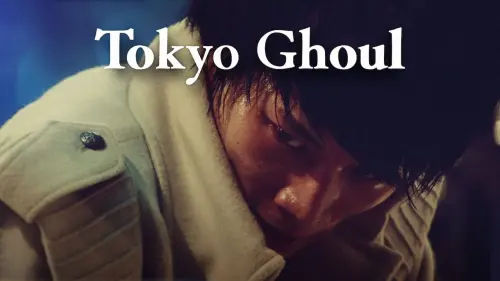 Watch film Tokyo Ghoul | 「Tokyo Ghoul」trailer