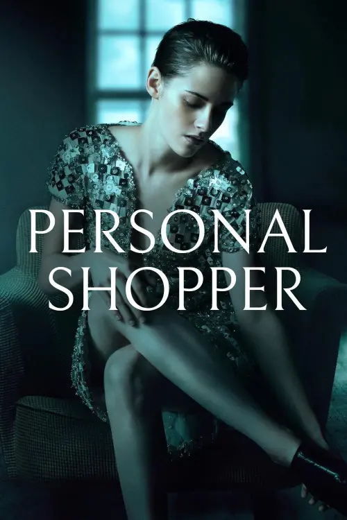 Movie poster "Personal Shopper"