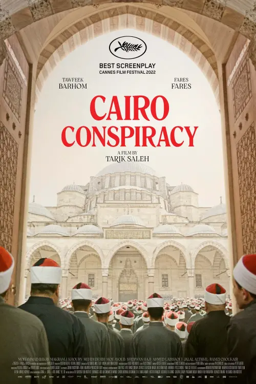 Movie poster "Cairo Conspiracy"