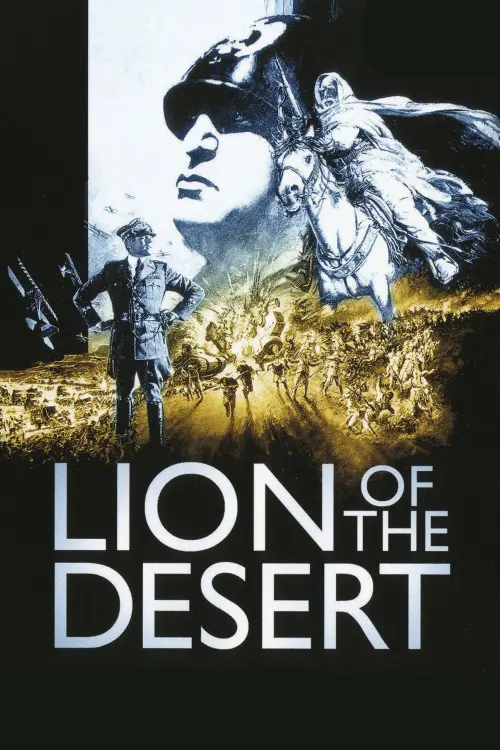 Movie poster "Lion of the Desert"