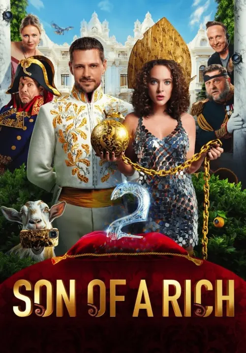 Movie poster "Son of a Rich 2"