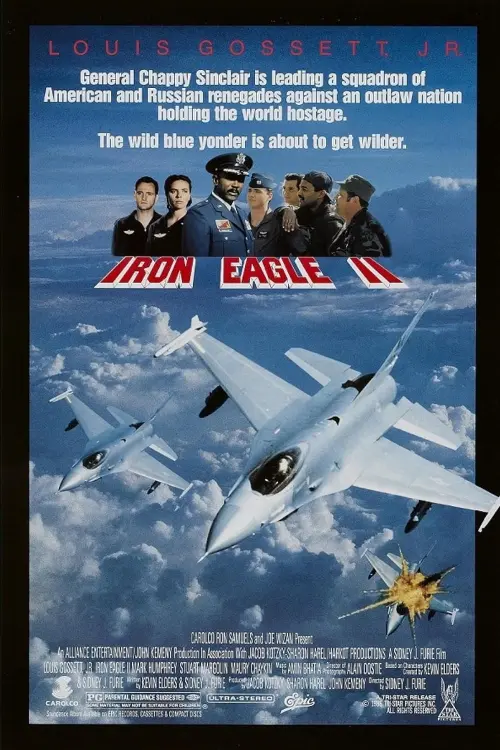 Movie poster "Iron Eagle II"