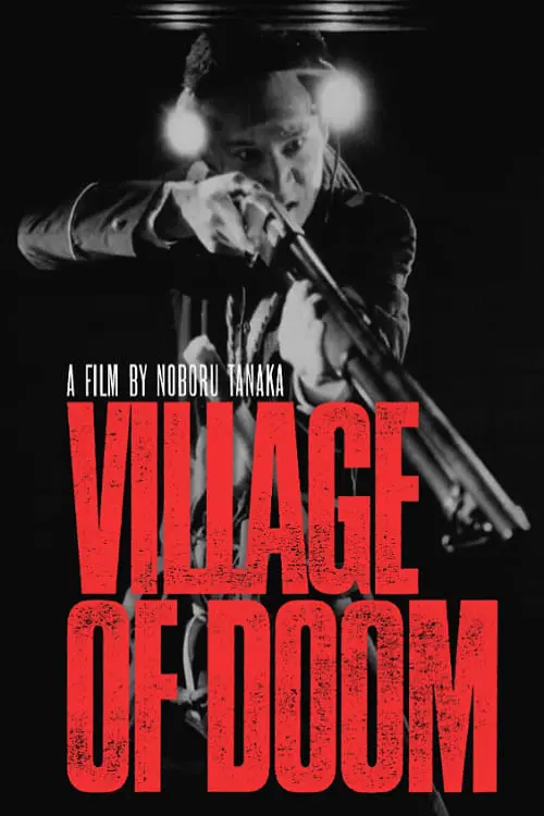 Movie poster "Village of Doom"