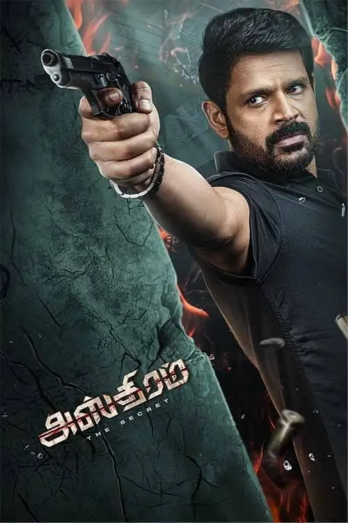 Movie poster "Asthiram – The Secret"