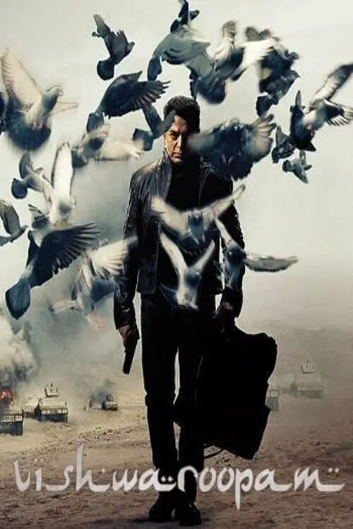 Movie poster "Vishwaroopam"