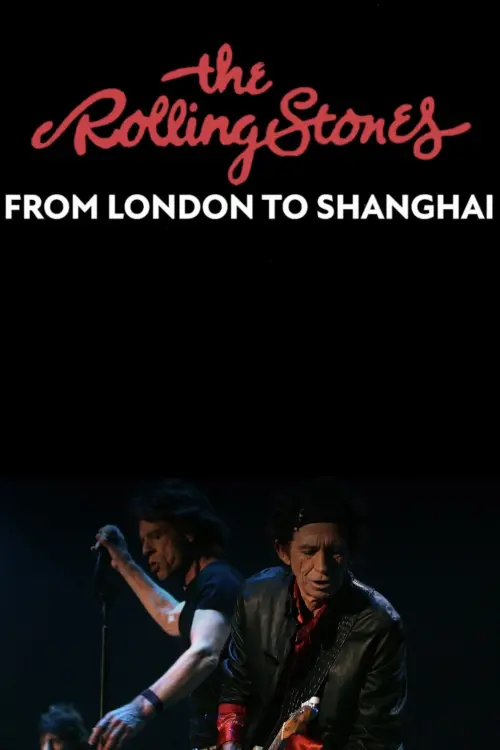 Movie poster "From London to Shanghai"