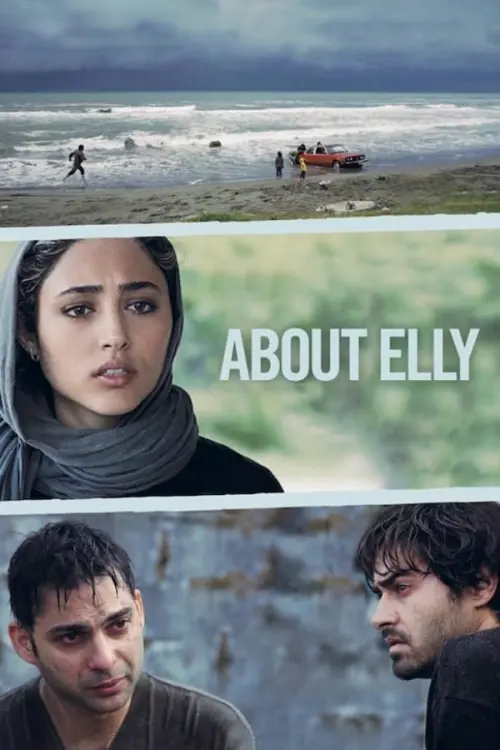 Movie poster "About Elly"