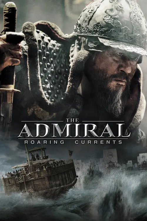 Movie poster "The Admiral: Roaring Currents"