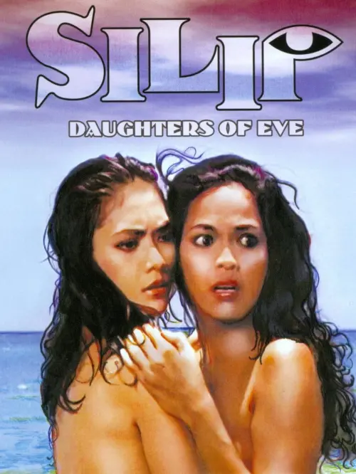 Movie poster "Daughters of Eve"