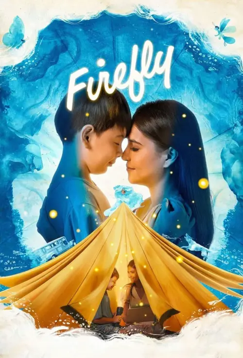 Movie poster "Firefly"