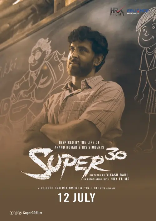 Movie poster "Super 30"